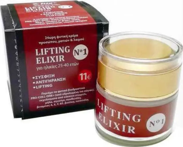 Fito+ Lifting Elixir No1 50ml