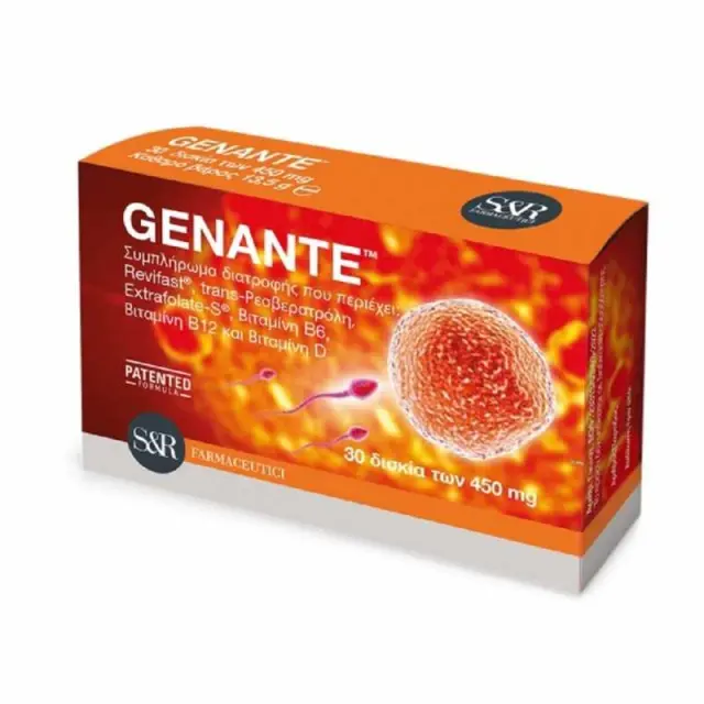 ADELCO Genante Συμπλήρωμα Διατροφής για την Ενίσχυση της Αναπαραγωγικής Υγείας 30 Δισκία