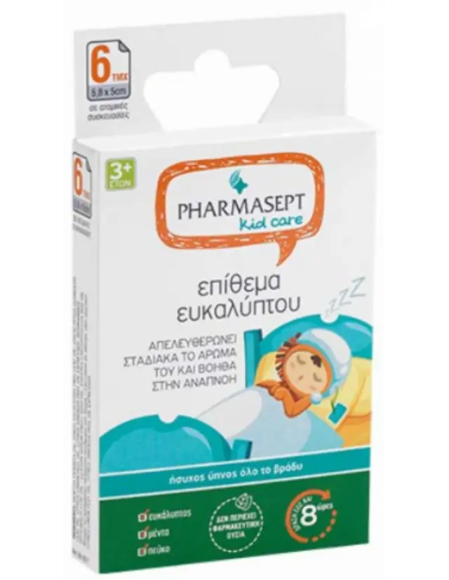 Pharmasept Kid Care Επιθέματα Ευκαλύπτου που Βοηθούν στην Αναπνοή, 6 τεμάχια 2