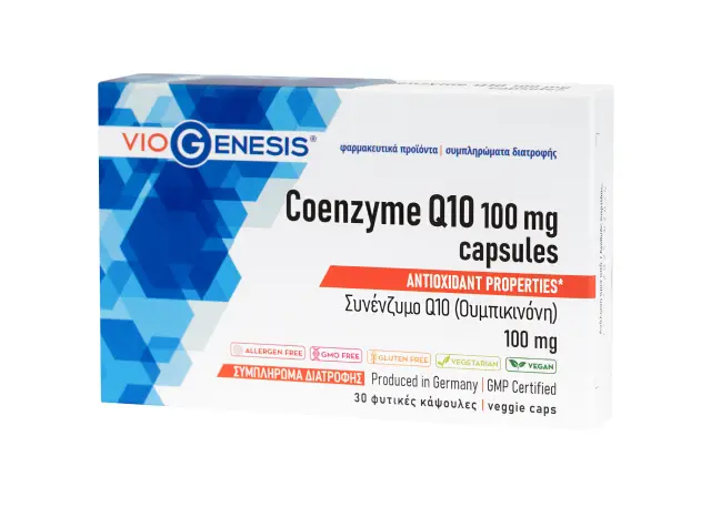 Viogenesis Coenzyme Q10 Capsules 100mg 30 Φυτικές Κάψουλες