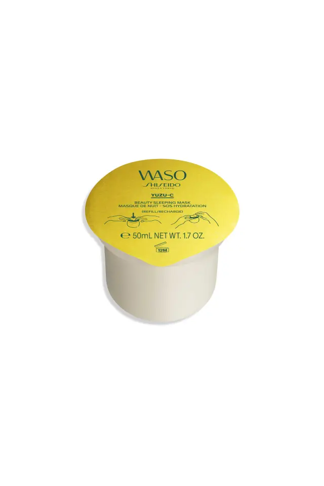 Shiseido Waso Yuzu-C Μάσκα Προσώπου για Ενυδάτωση 50ml