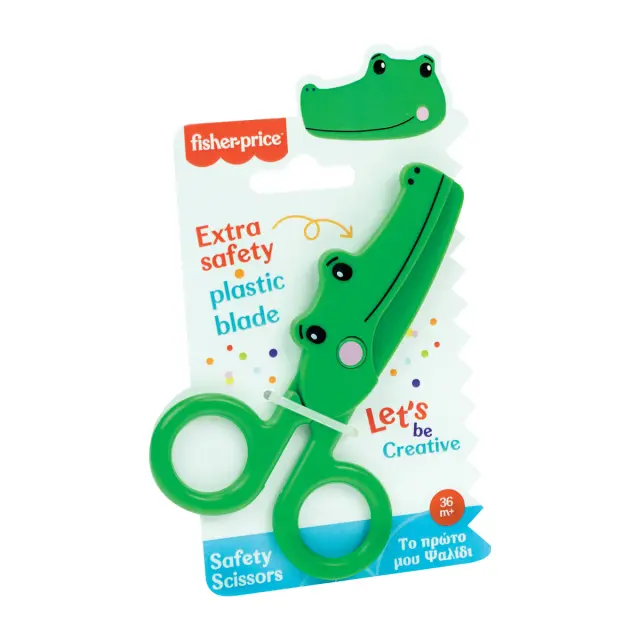Ψαλίδι πλαστικό παιδικό κροκόδειλος Fisher-Price