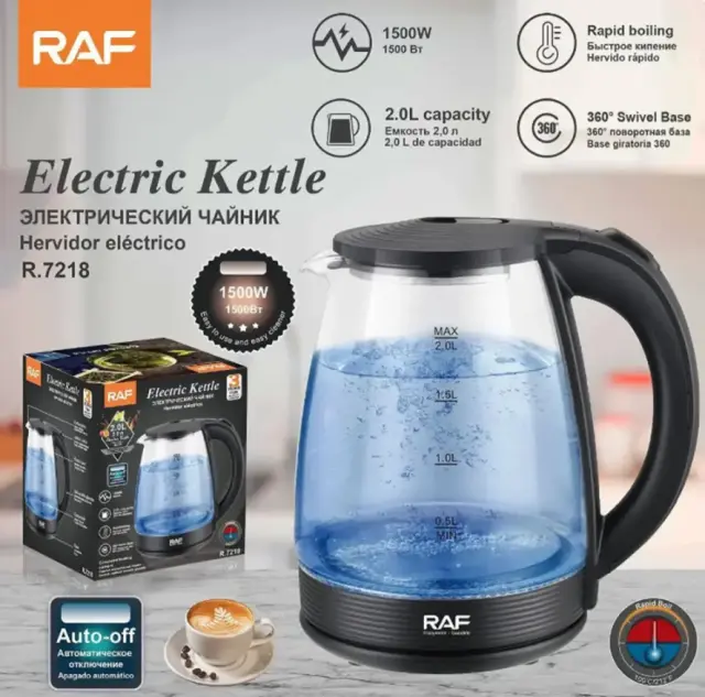RAF Βραστήρας 1500W χωρητικότητας 2.0Lt R.7218 3
