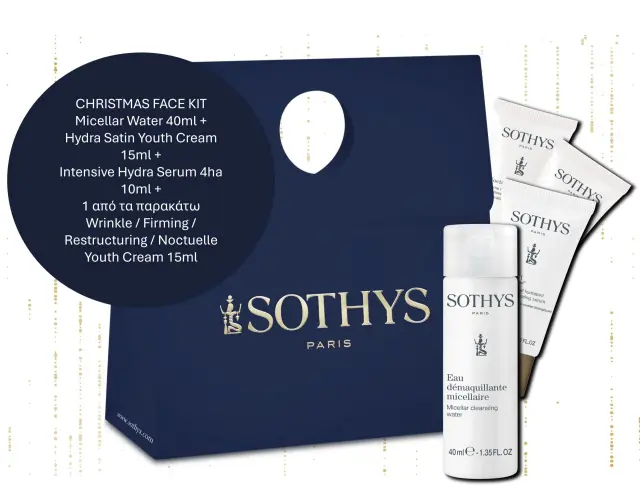 Sothys 25 Christmas Face Kit Trial Size