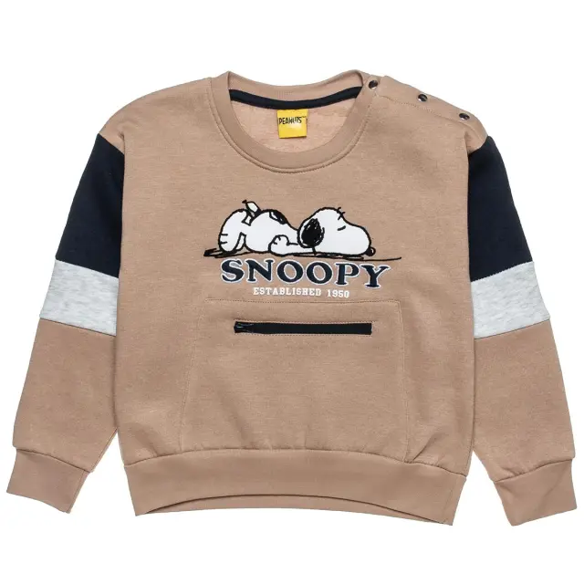 Σετ φόρμας φούτερ Snoopy με τύπωμα 2