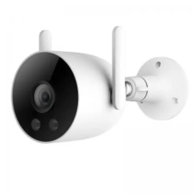 Security Camera Εξωτερικού Χώρου Imilab EC3 Lite 270° 2K CMSXJ40A Λευκό N68583 2