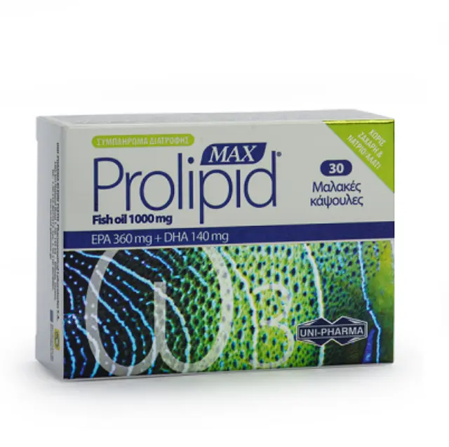 Uni-Pharma Max Prolipid Fish Oil 1000mg Συμπλήρωμα Διατροφής με Ω3 για την Καλή Λειτουργία της Καρδιάς, 30caps