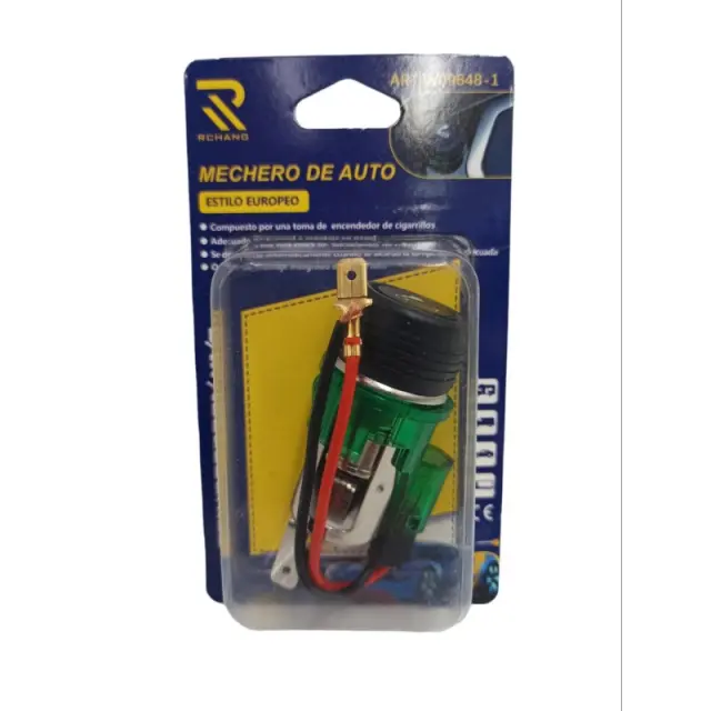 ΒΥΣΜΑ ΑΝΑΠΤΗΡΑ ΦΩΤΙΖΟΜΕΝΟ 12V W09649-2 2