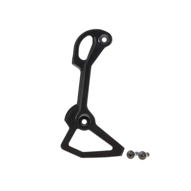 ΑΝΤΑΛΛΑΚΤΙΚΟ SRAM REAR DERAILLEUR CARBON INNER CAGE RED AXS E1 INCLUDING TITANIUM SCREWS
