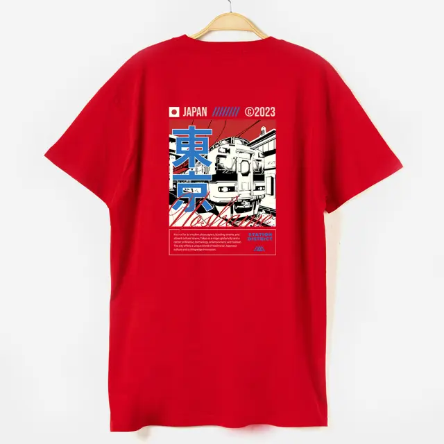 T-shirt Noshame® Κόκκινο με τύπωμα Japan - 122506 - XXL 2