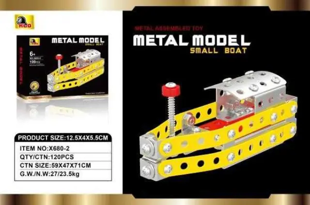 Συναρμολογούμενο παιχνίδι DIY - Καράβι - X680-2 - 222045 2