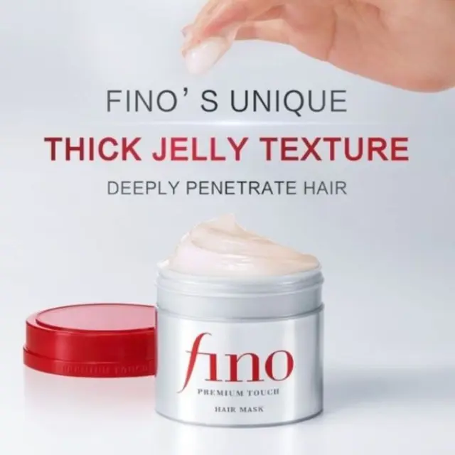 Shiseido Fino Premium Touch Penetrating Essence Hair Mask - Μάσκα για αποκατάσταση της φθοράς των μαλλιών 230ml 2
