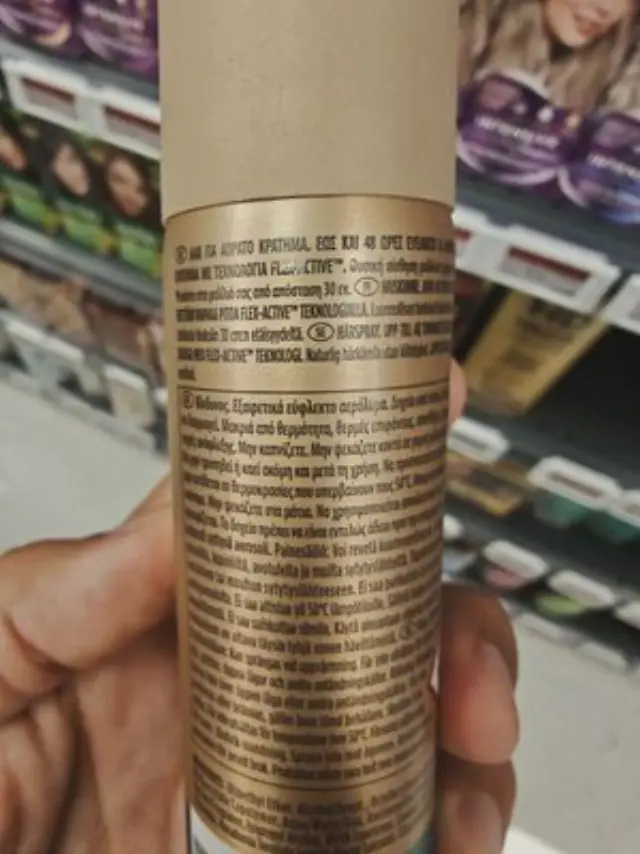 Wella Wellaflex Hairspray Πολύ Δυνατό Κράτημα 75ml