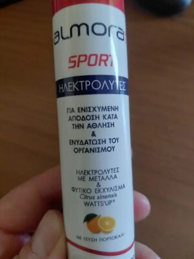 Almora Plus Sport Ηλεκτρολύτες για Ενισχυμένη Απόδοση κατά την Άθληση και Ενυδάτωση του Οργανισμού, 20 Αναβράζοντα Δισκία