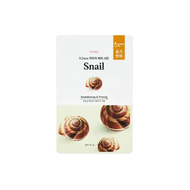 Etude Snail Smoothening and Firming Mask Μάσκα Προσώπου με Έκκριμα Σαλιγκαριού, 1τμχ