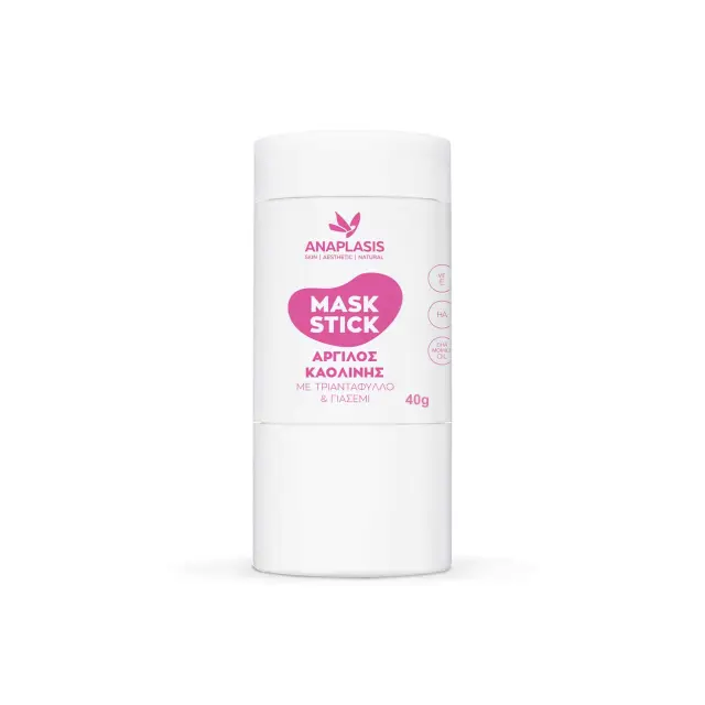 ANAPLASIS Mask Stick Μάσκα Προσώπου για Αντιγήρανση Θρέψη και Καθαρισμό με Άργιλο Καολίνης-Τριαντάφυλλο και Γιασεμί 40gr