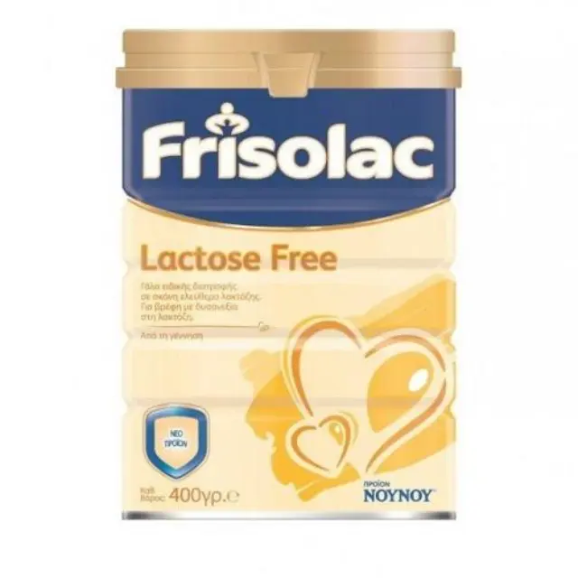 Frisolac Lactose Free 0m+ Ειδικό Γάλα για Βρέφη με Δυσανεξία στην Λακτόζη απο τη Γέννηση, 400gr