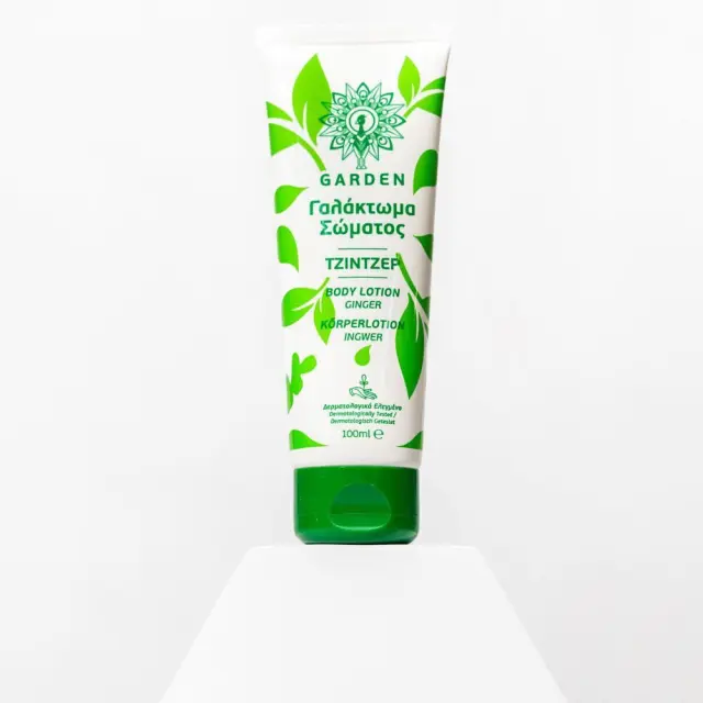 GARDEN Body Lotion Ginger Γαλάκτωμα Σώματος Τζίντζερ 100ml 2