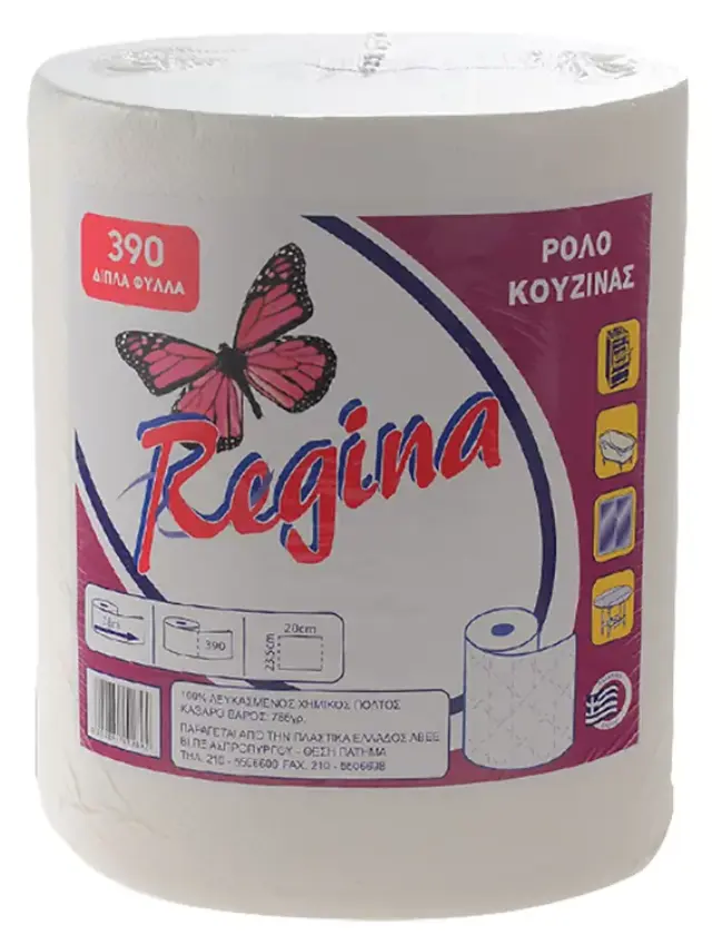 Χαρτί Κουζίνας Regina 800gr