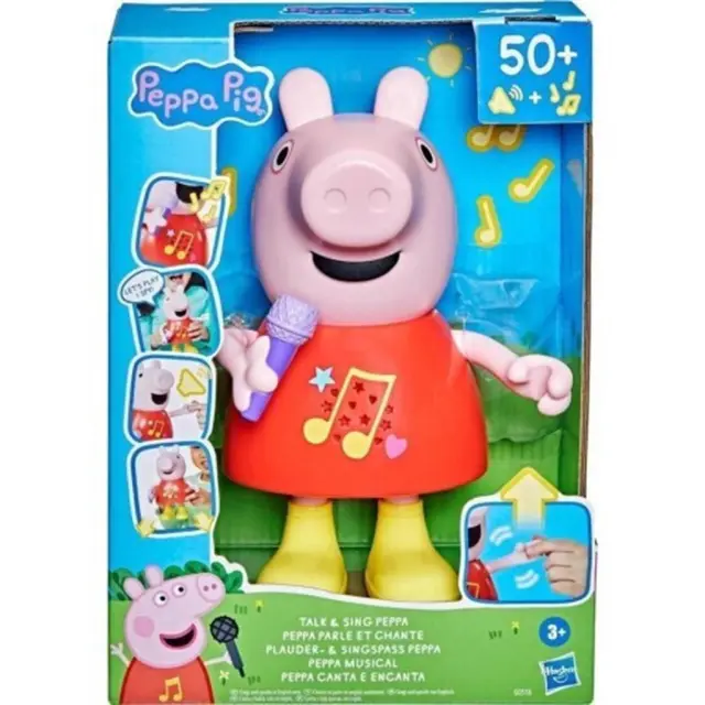 Hasbro Παιχνίδι Μινιατούρα Sing Peppa Pig / G0518 (Hasbro)