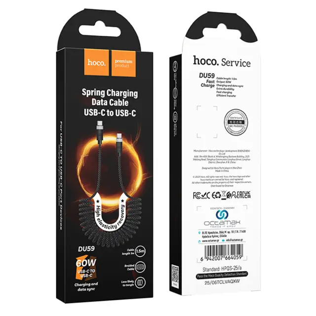 Καλώδιο Hoco. DU59 Bamboo USB-C σε USB-C 60W Spring Braided Μαύρο 1.5m 2