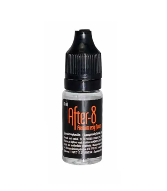 Green Ice 10ml (άρωμα) - After-8