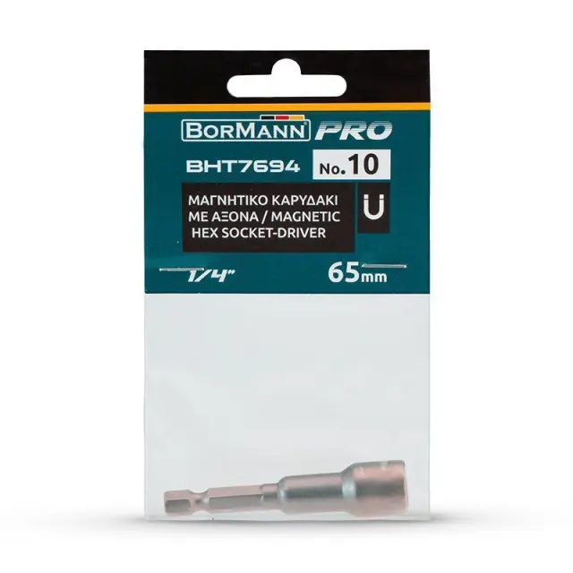 Bormann Pro BHT7694 Μαγνητικό καρυδάκι με άξονα1/4" Νο.10 μήκος 65mm(049081) 2