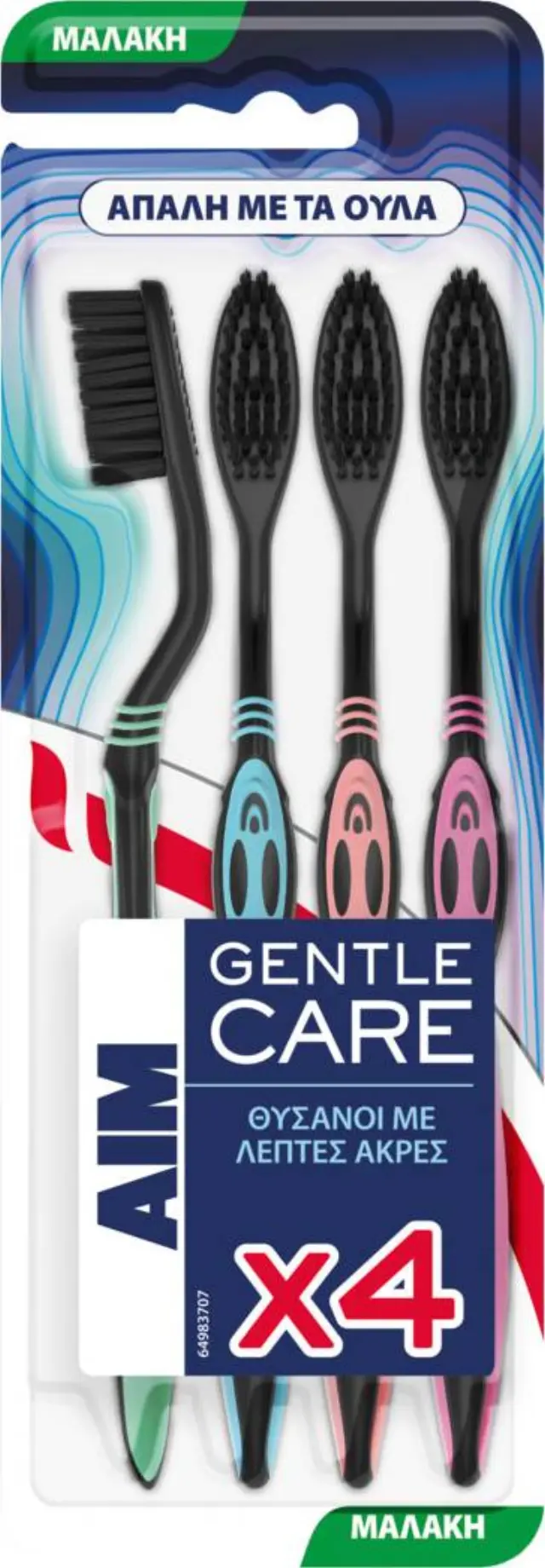 Aim Gentle Care Οδοντόβουρτσα Μαλακή 4τμχ