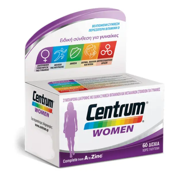 CENTRUM Women Πολυβιταμίνη 60 Δισκία