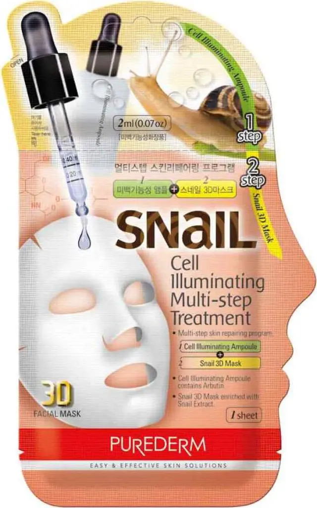 Purederm Cell Illuminating Multi-Step Treatment Brightening Facial Treatment Μάσκα Προσώπου Για Λάμψη 25g