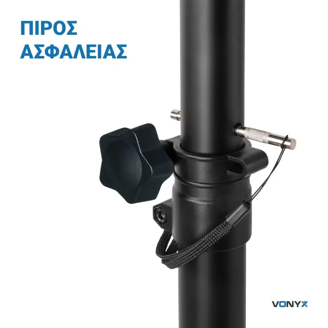 VONYX LS02K COMPACT SPEAKER STAND SET 3