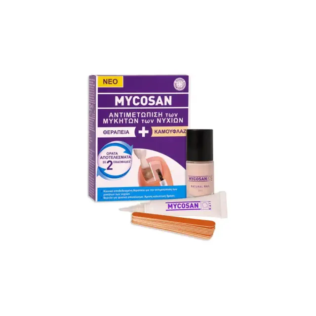 MYCOSAN Treat & Camouflag Θεραπεία και Καμουφλάζ για την Αντιμετώπιση των Μυκήτων των Νυχιών (5ml & 8ml)