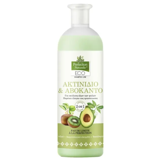 Perfection Naturelle Eco Kiwi & Avocado - Σαμπουάν για Σκύλους με Τριχόπτωση ή Πιτυρίδα - 750ml