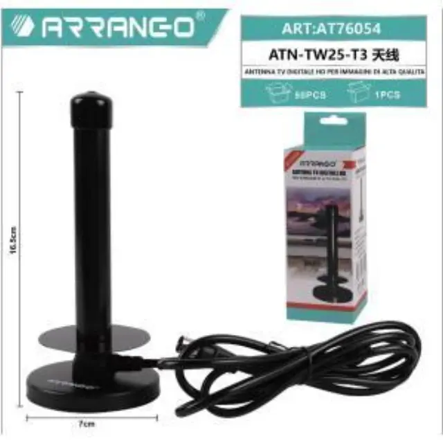 ARRANGO TV ANTENNA ΚΕΡΑΙΑ ΓΙΑ ΤΗΛΕΟΡΑΣΗ AT76054 2