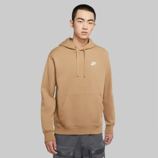 Nike Sportswear Club Fleece (BV2654-258) - Καφέ - XL