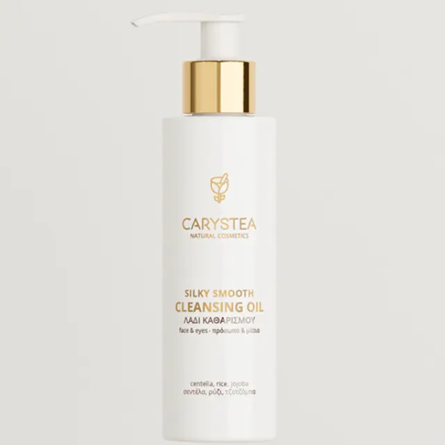 CARYSTEA SILKY SMOOTH ΕΛΑΙΟ ΚΑΘΑΡΙΣΜΟΥ Έλαιο ντεμακιγιάζ + καθαρισμού προσώπου