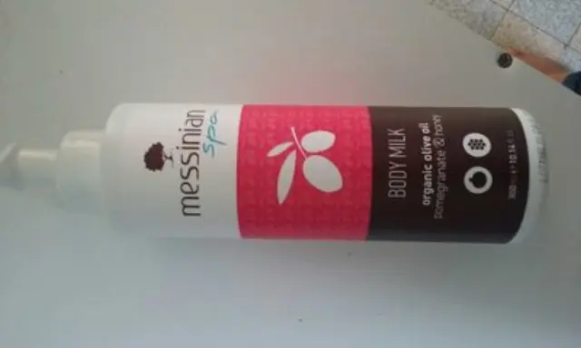 Messinian Spa Γαλάκτωμα Σώματος με Ρόδι και Μέλι 300ml