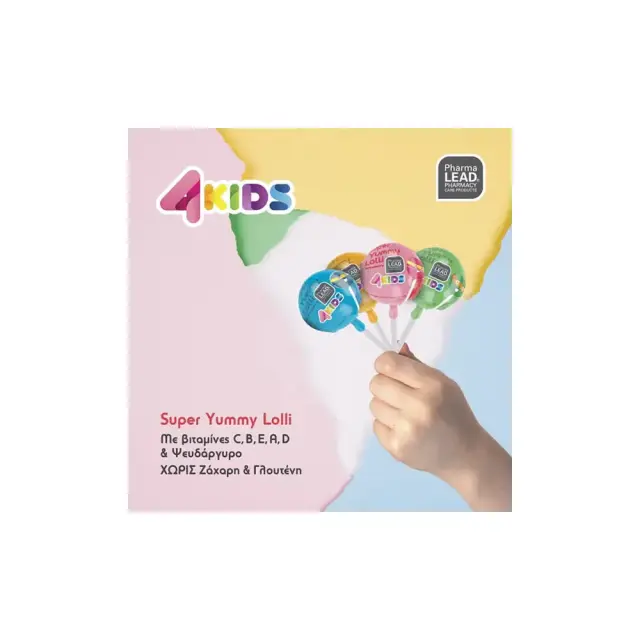 Pharmalead 4 Kids Lillipop with Vitamins Gluten Free & Vegan Various Flavours Παιδικό Βιταμινούχο Γλυφιτζούρι Χωρίς Ζάχαρη & Γλουτένη σε Διάφορες Γεύσεις, 1τεμ