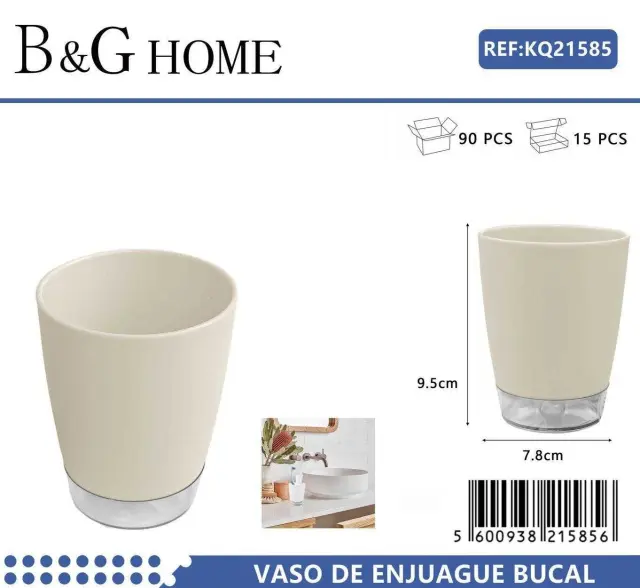 Θήκες οδοντόβουρτσας πλαστικές σε σετ 5Χ - Beige - 21585 2