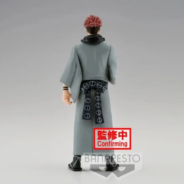 Banpresto Jukon No Kata: Jujutsu Kaisen - Sukuna Statue (Ver.B) (16cm) (18842) 2