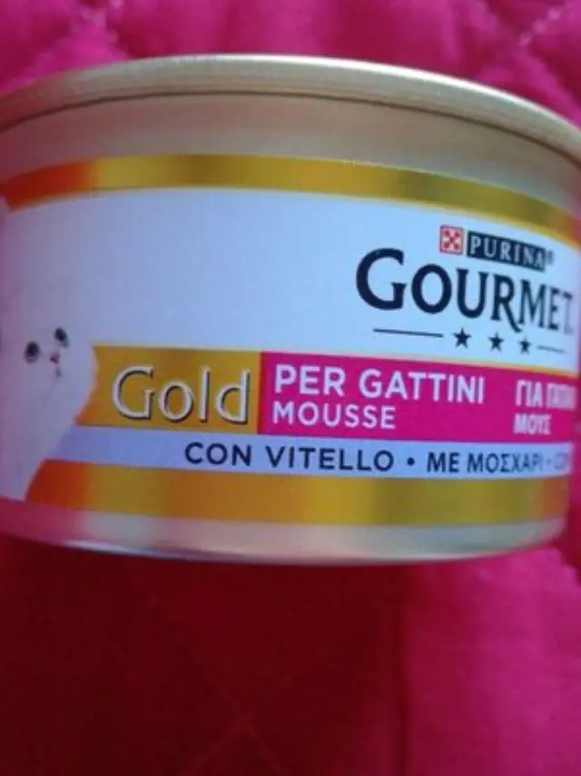 Gourmet Gold Kitten Μοσχάρι 85gr