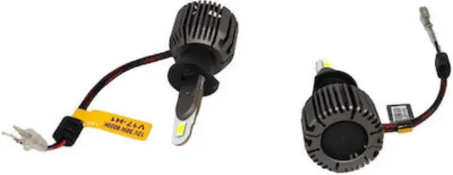 Mi2ProMax φώτα αυτοκινήτου H1 30W/4000LM - Car headlight z694503-1