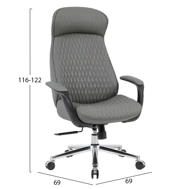 Καρέκλα γραφείου Premium Velum γκρι PU--βάση χρωμίου 71x69x116-122 εκ. 2