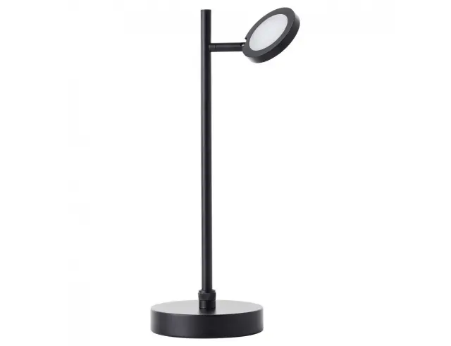 Επιτραπέζιο φωτιστικό LED Brilliant Pesso με μπαταρία, USB, ισχύ 4W και διαστάσεις 23x16x45cm - Μαύρο 2