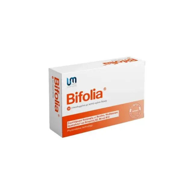 Unimedis Pharma Bifolia με Βεταΐνη & Φολασίνη & Ψευδάργυρο & Βιταμίνες Β2 & Β6 & Β12 30 Δισκία