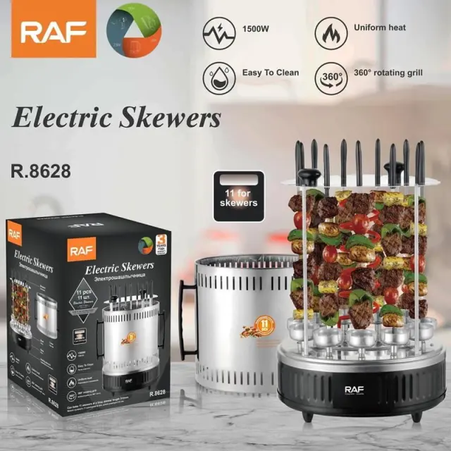 RAF R.8628 Ηλεκτρική Κάθετη Ψησταριά 1500W 11pcs - Electric Skewers 92002