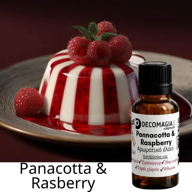Άρωμα για κερί και σαπούνι 50ml, Pannacotta & Raspberry