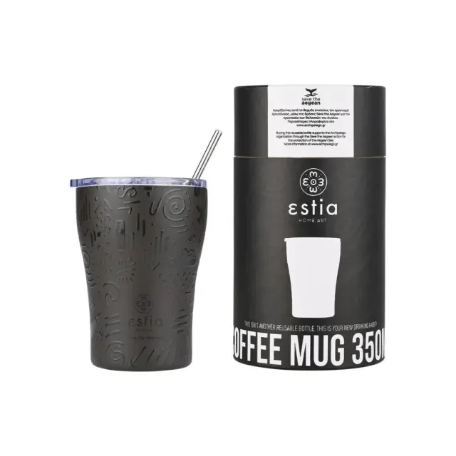 Estia | Θερμός Coffee Mug Save The Aegean Noir Echo | 350ml
