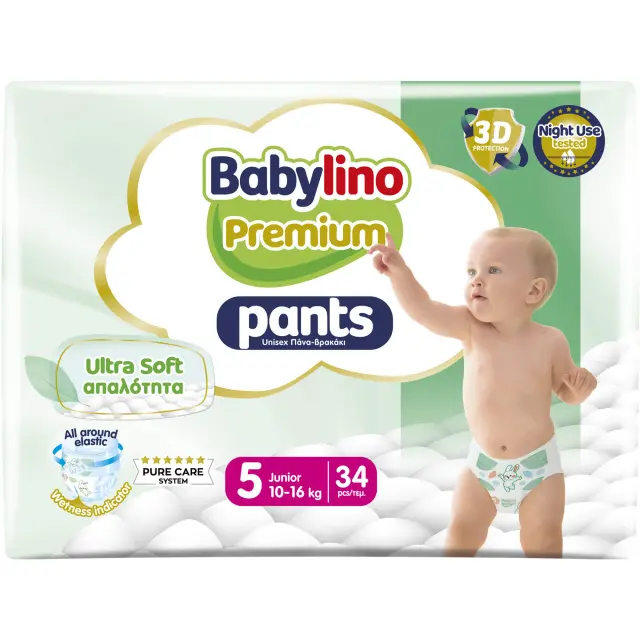Babylino Premium Πάνες-Βρακάκι 34 τεμ. No5 Junior 10-16kg– Ultra Soft Απαλότητα, 3D Προστασία & Υψηλή Απορροφητικότητα