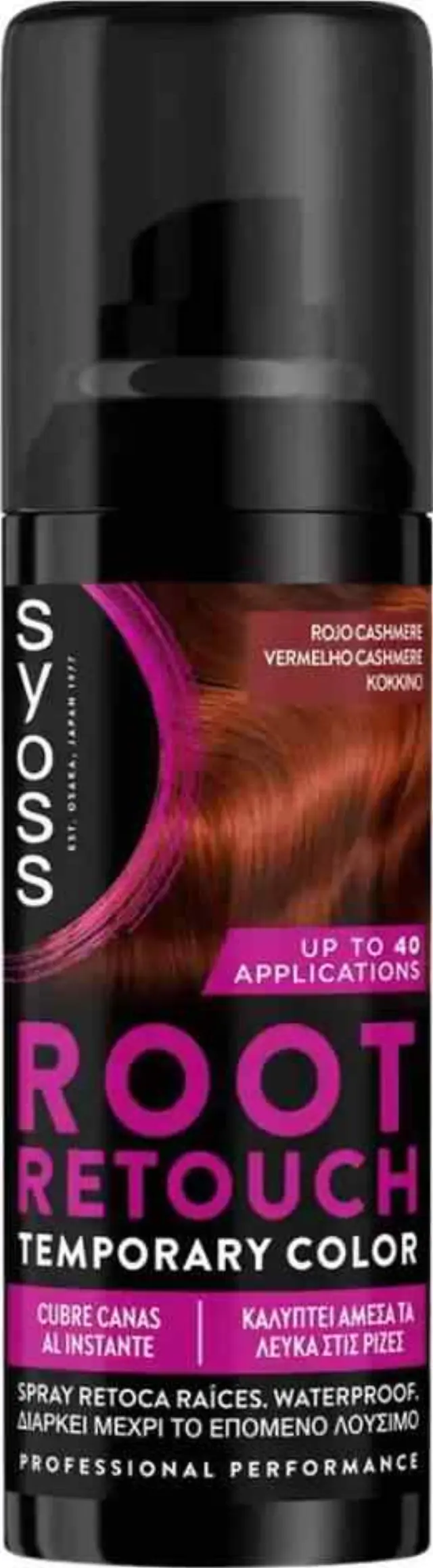 Syoss Root Retouch Color Σπρέι Προσωρινής Κάλυψης Ριζών 120ml - Κόκκινο
